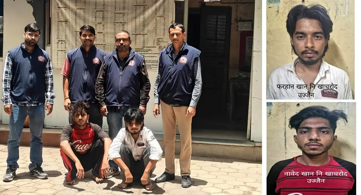 साइड बैग में छुपाकर ला रहे थे 5 लाख MD ड्रग्स