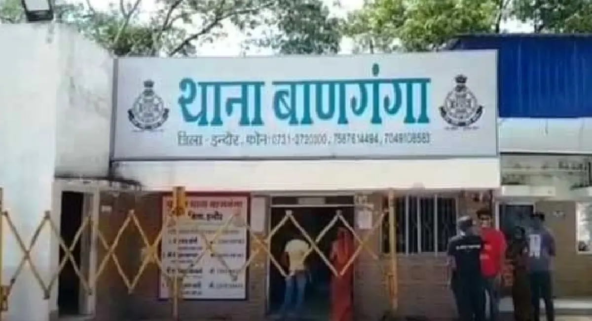 थाने में ही पीड़ित को धमकाते रहे आरोपी-पुलिस आयुक्त तक पहुंचा मारपीट का मामला