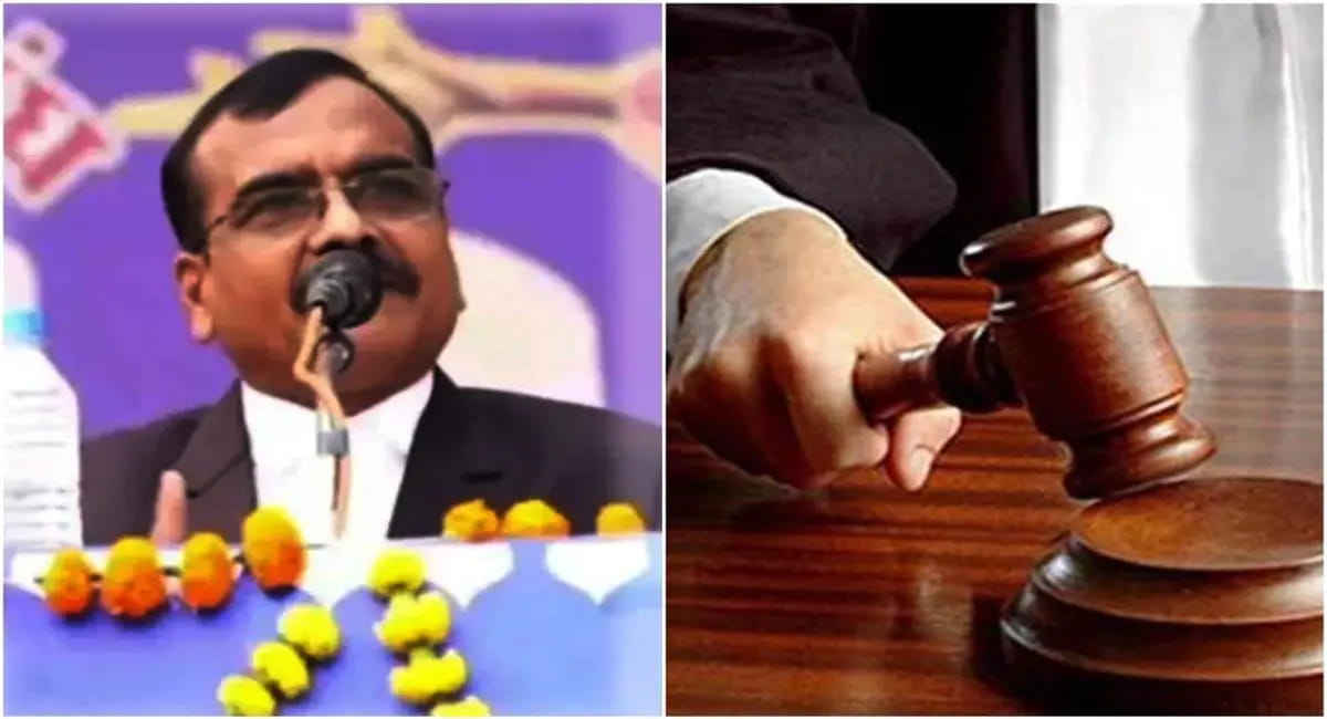 निलंबित जज गिरफ्तार