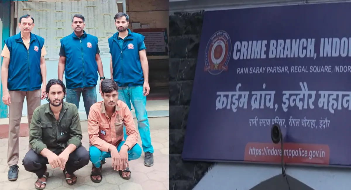 खजराना में ग्राहकों की तलाश कर रहे थे ड्रग तस्कर, चढ़े पुलिस के हत्थे