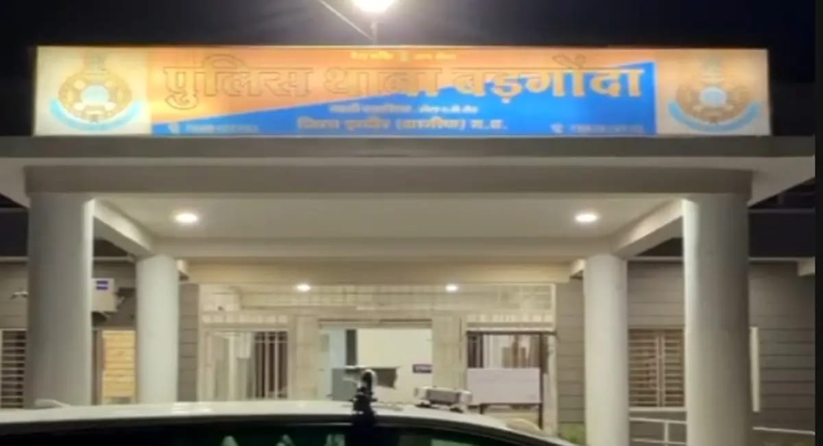 किशोरी ने खाया जहर, इलाज के दौरान तोड़ा दम