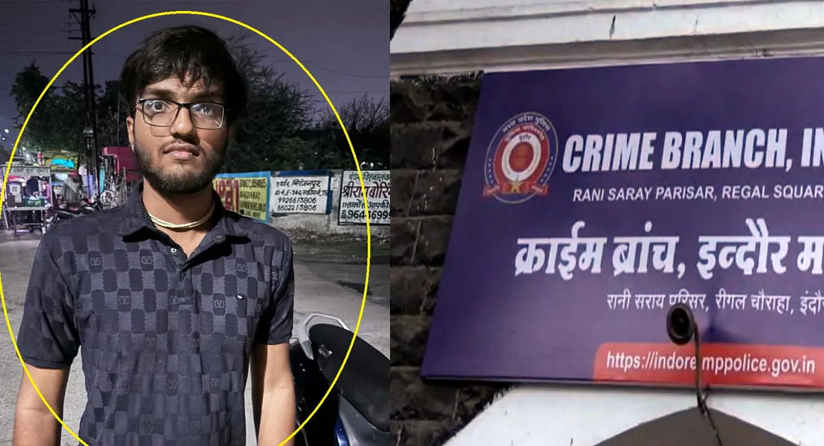 फर्जी पेपर बेचने वाला लॉ छात्र गिरफ्तार