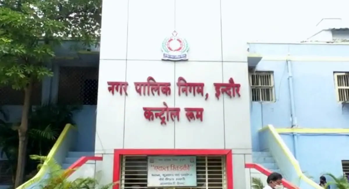 वॉटर हार्वेस्टिंग अपनाने वालों को संपत्ति कर में 10% की छूट