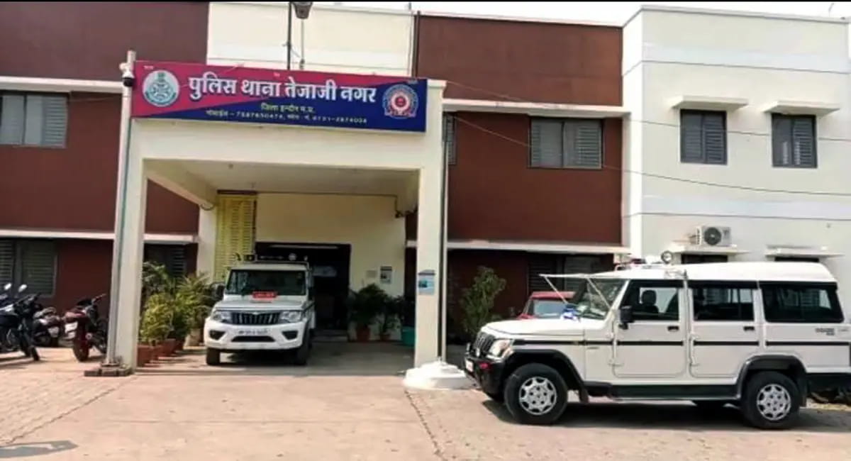 नाबालिग बेटी को बनाया हवस का शिकार