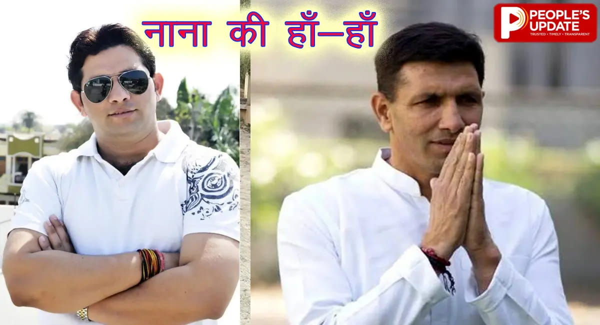क्रिकेट सट्टा खेलने की बात स्वीकारने का पुलिस का दावा
