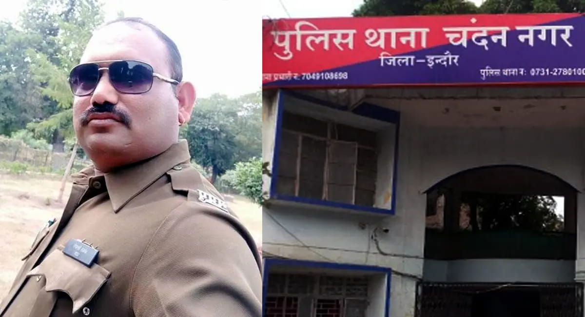 सीएम हेल्पलाइन जांच के बहाने महिला से दुष्कर्म का आरोप,