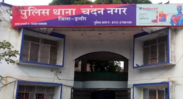 पुलिस की दबिश से घबराकर किशोरी को छोड़ भागा, ₹5 हजार का इनामी आरोपी गिरफ्तार