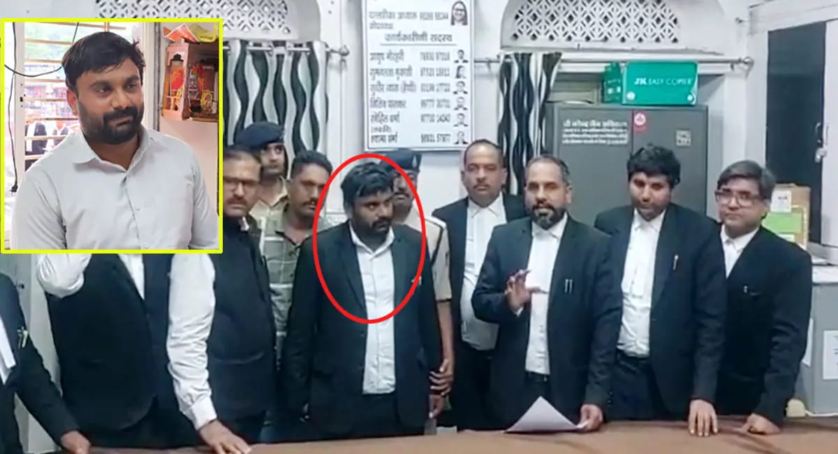 जिला कोर्ट में फर्जी वकील होने के संदेह में युवक पकड़ा, बार एसोसिएशन ने पुलिस को सौंपा