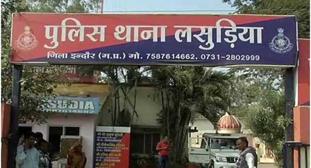 सूटकेस से 17 तोला सोना उड़ाने वाली गैंग का पर्दाफाश