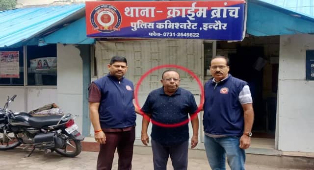 डीलरशिप का झांसा देकर 1 करोड़ की ठगी, इंदौर की हेल्थकेयर कंपनी के डायरेक्टर पर केस