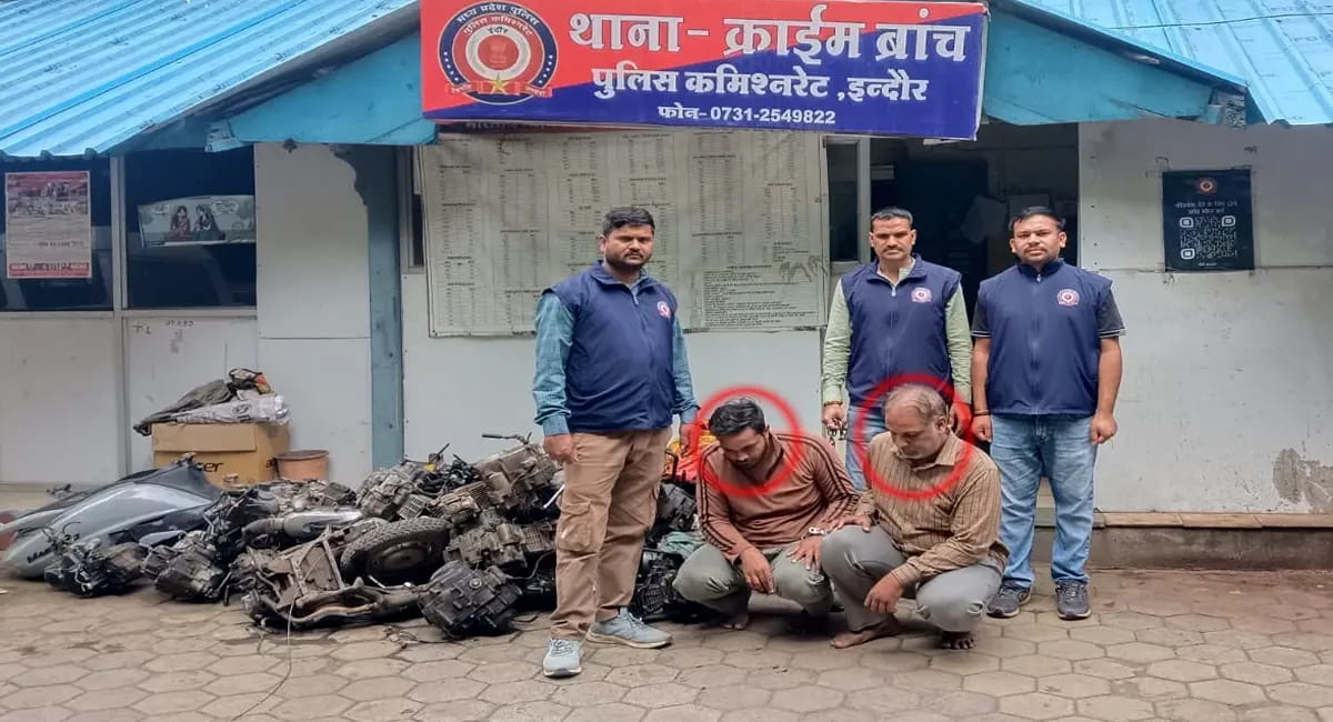 चोरी की गाड़ियों का कबाड़ कारोबार!12 इंजन बरामद