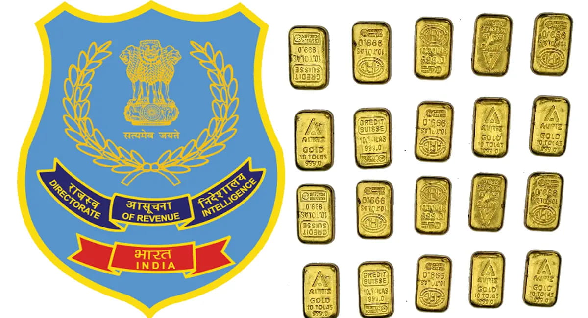 बांग्लादेश के रास्ते भारत पहुंच रही थी सोने की खेप:डिलीवरी देने आए दो तस्कर गिरफ्तार