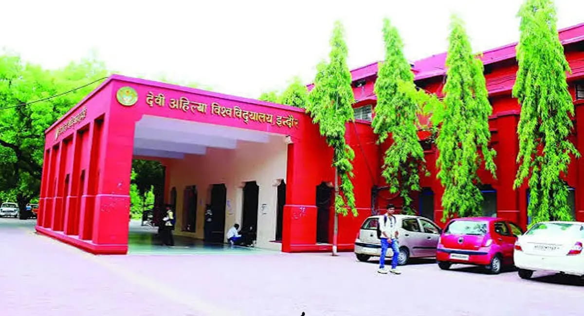 30 अगस्त तक मांगा पूरा ब्यौरा