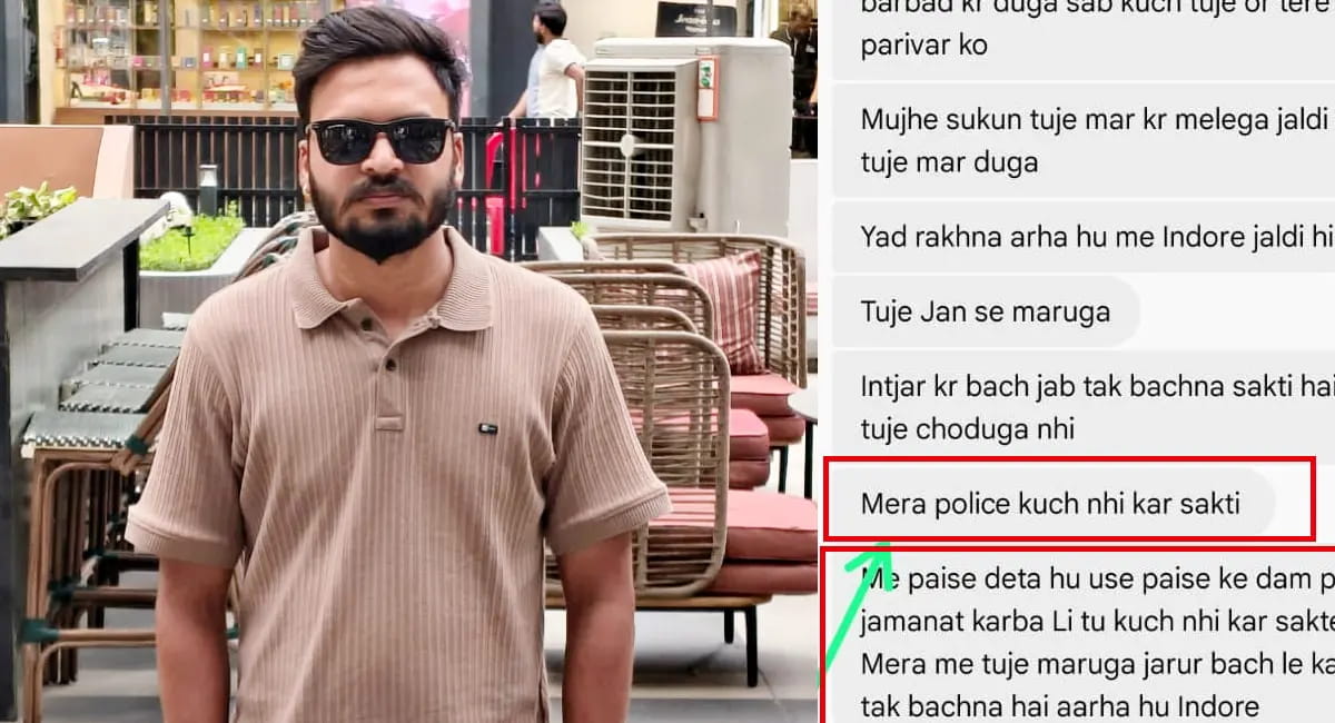 बयान में गर्भपात का जिक्र फिर भी FIR में नहीं जोड़ा,जमानत की सूचना नहीं देने का भी आरोप
