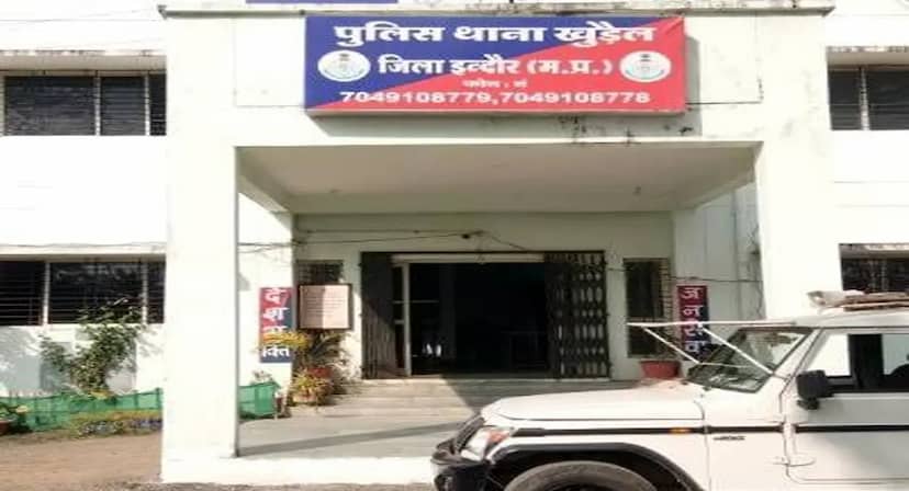 चाकू की नोक पर महिला अधिकारी से दुष्कर्म का आरोप