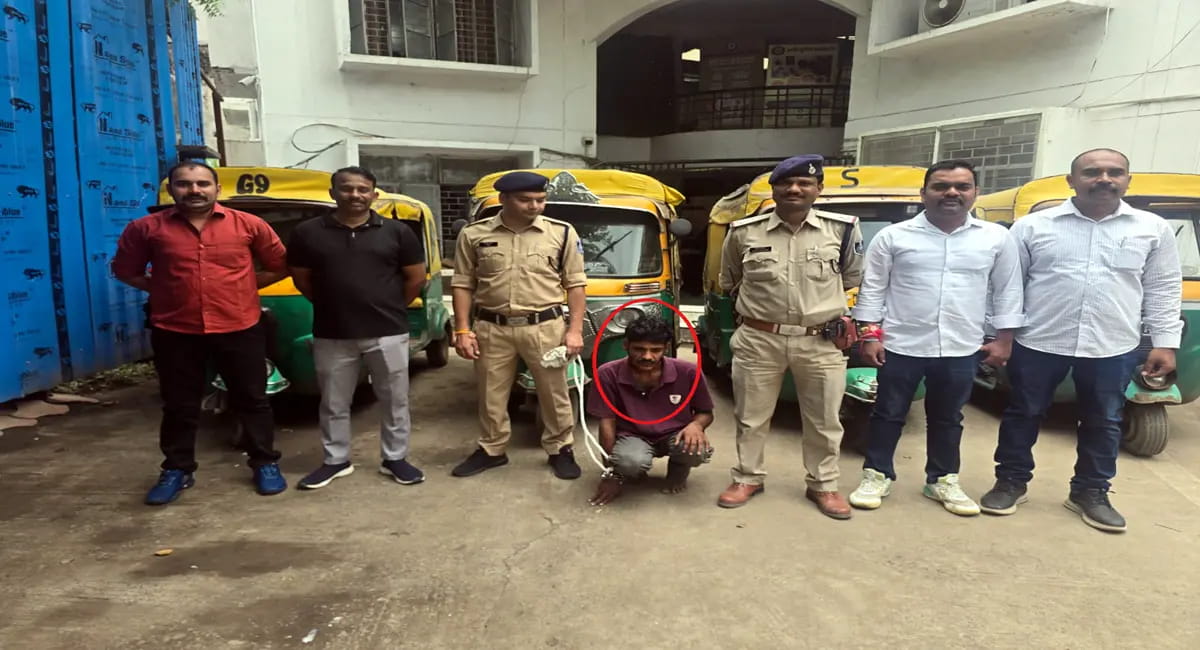 नशे की लत और कर्ज चुकाने के लिए बन गया ऑटो चोर! चार थानों से उड़ाए तीन पहिया वाहन