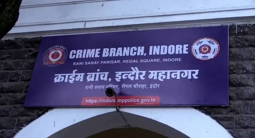गूगल पर डॉक्टर का नंबर सर्च करना पड़ा भारी! फर्जी लिंक से उड़ाए रुपए, क्राइम ब्रांच ने लौटाई पूरी रकम