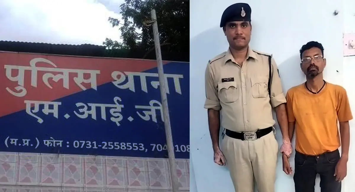 पहले ₹200 में सिम खरीदी, फिर ₹500 में बेची... आखिर साइबर ठगों तक कैसे पहुंची पुलिस ?