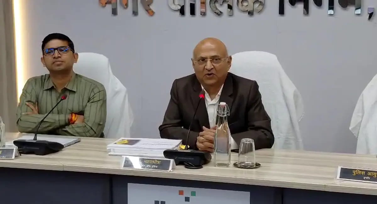 हेलिकॉप्टर मिल जाए तो तुरंत पहुंच जाऊंगा... जस्टिस सप्रे का तंज