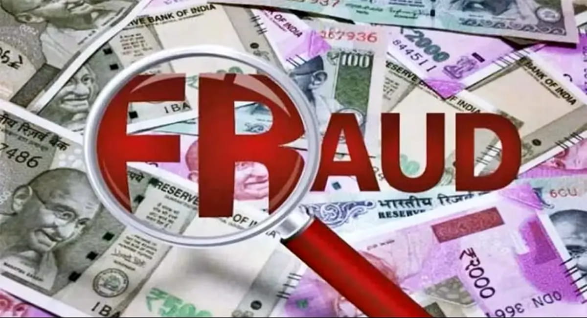 5.53 करोड़ की धोखाधड़ी में महाराष्ट्र के कारोबारी पर FIR:धागा खरीदा, पैसे नहीं दिए! बकाया मांगा तो जमीन का देने लगा झांसा