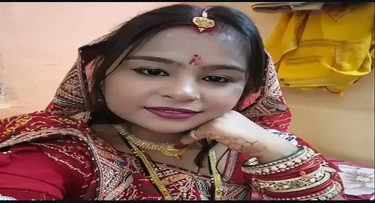 2 लाख दिए फिर भी नहीं थमी मांग! 15 लाख के लिए नवविवाहिता को प्रताड़ित करने का आरोप, तीन पर FIR