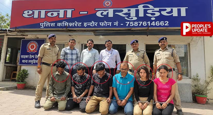 निकाह से 4 दिन पहले MD तस्करी में फंसा दूल्हा! इंदौर में 6 ड्रग तस्कर गिरफ्तार, 64 ग्राम नशा बरामद
