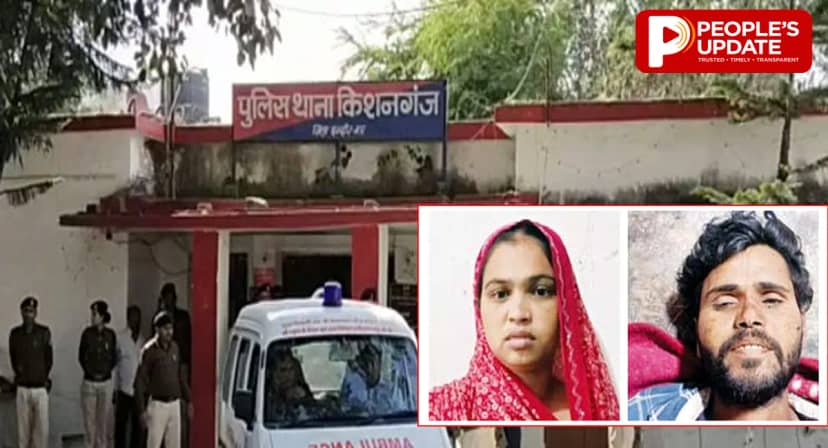 घर में राशन-गैस नहीं होने पर भड़का विवाद! पत्नी ने मोगरी से हमला कर पति की ली जान, पोस्टमार्टम रिपोर्ट से खुला राज