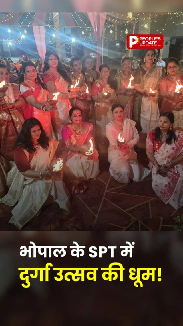 भोपाल के सागर प्रीमियम टावर में दुर्गा उत्सव की धूम, महाआरती और छप्पन भोग ने मोहा मन