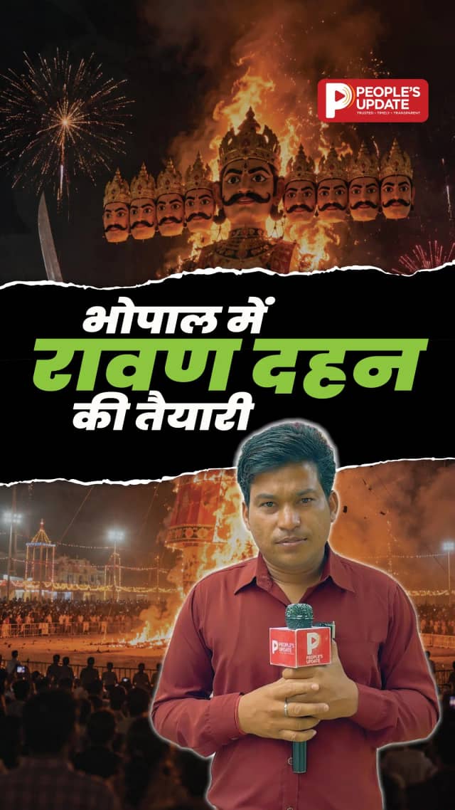 भोपाल में रावण दहन की तैयारी तेज, 51 फीट के पुतले को अंतिम रूप दे रहे कारीगर