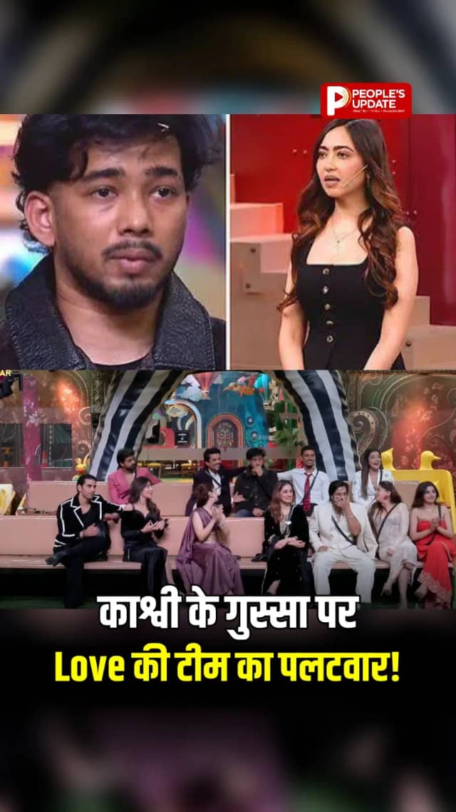 Bigg Boss 20: काश्वी के सवालों पर Love Gill की टीम का पलटवार, लगाया चरित्र हनन का आरोप