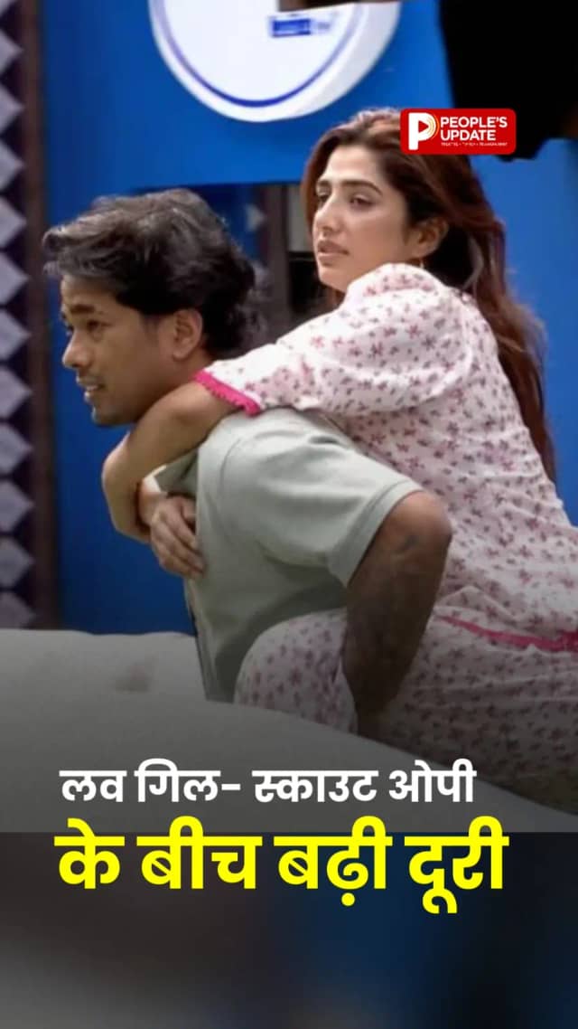 आंसुओं में डूबीं लव गिल, स्काउट ओपी से बढ़ी दूरी