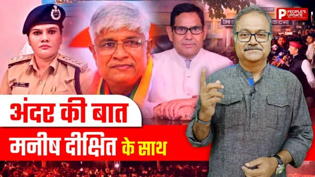 यूपी में सपा-कांग्रेस सीट बंटवारे पर खींचतान, MP में फरार आरोपियों पर इनाम दोगुना