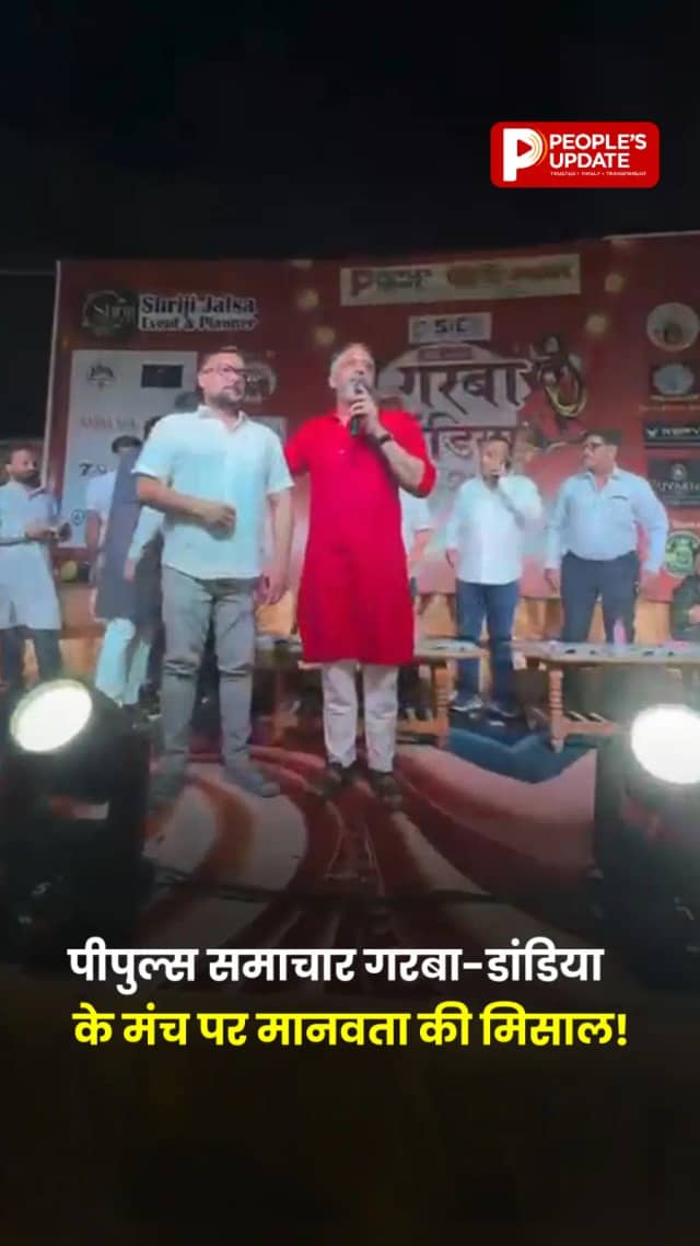 पीपुल्स समाचार गरबा-डांडिया में नीलाक्षी की मदद को उठे हाथ