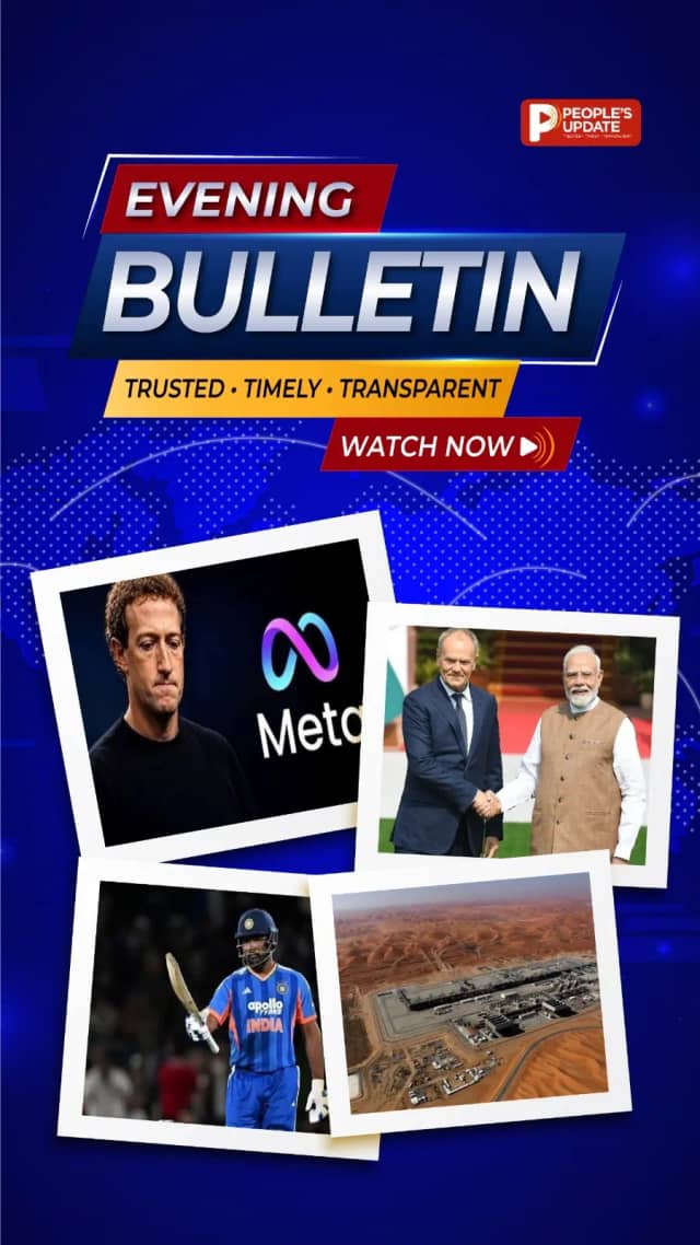 22 अक्टूबर 2026 की 8 बड़ी खबरें: सऊदी हमला, Meta जुर्माना, भारत की जीत
