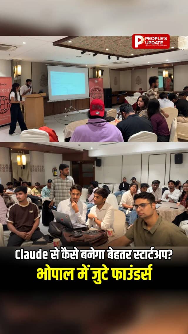 Claude for Founders Bhopal: AI से स्टार्टअप्स को बेहतर बनाने पर चर्चा