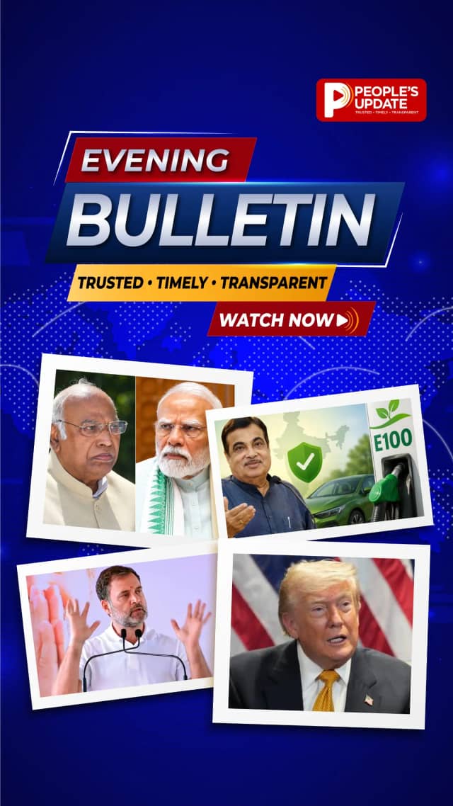 आज की बड़ी खबरें: खरगे विवाद, E100 ईंधन, राहुल गांधी बरी और MP की राजनीति