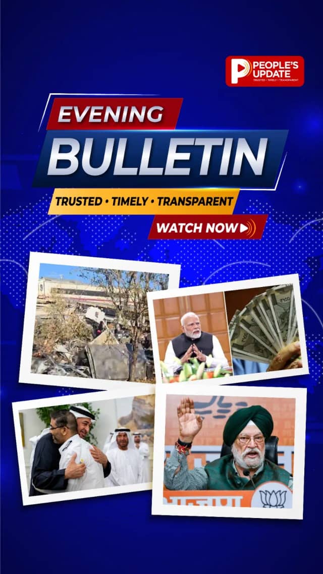 Evening Bulletin 28 October 2026: स्पेन हादसा, चक्रवात अर्नब और बड़ी खबरें