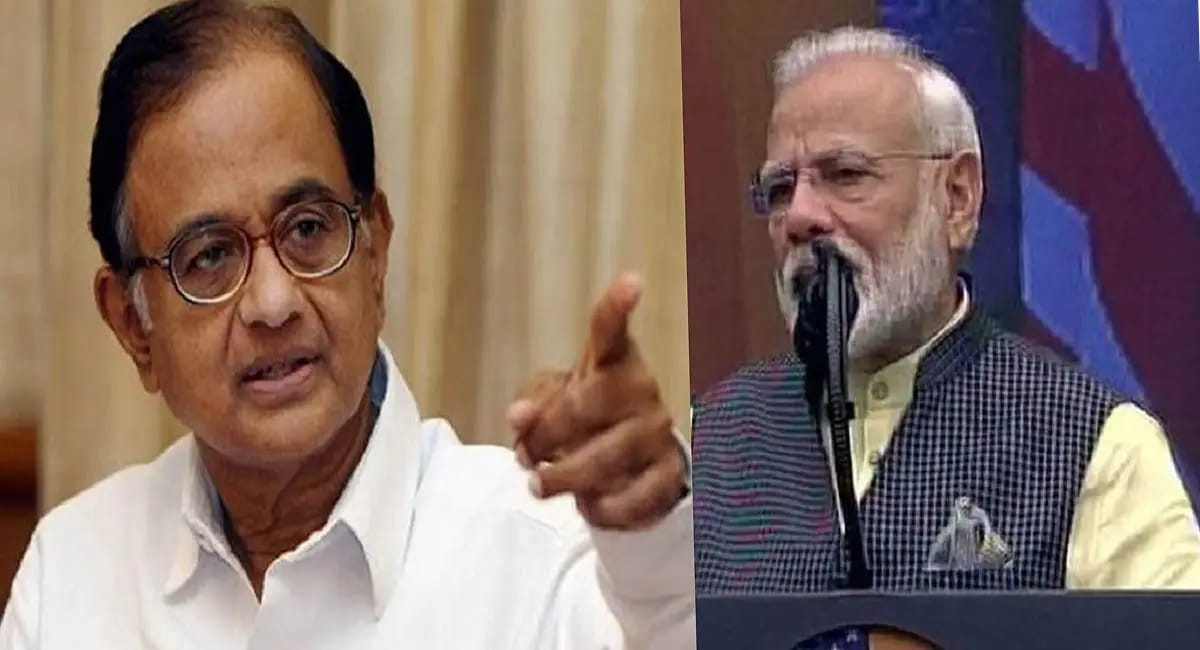 'PM मोदी ने मेरे नाम से झूठी बातें जोड़ीं...' मुंबई हमले के बयान पर चिदंबरम का पलटवार