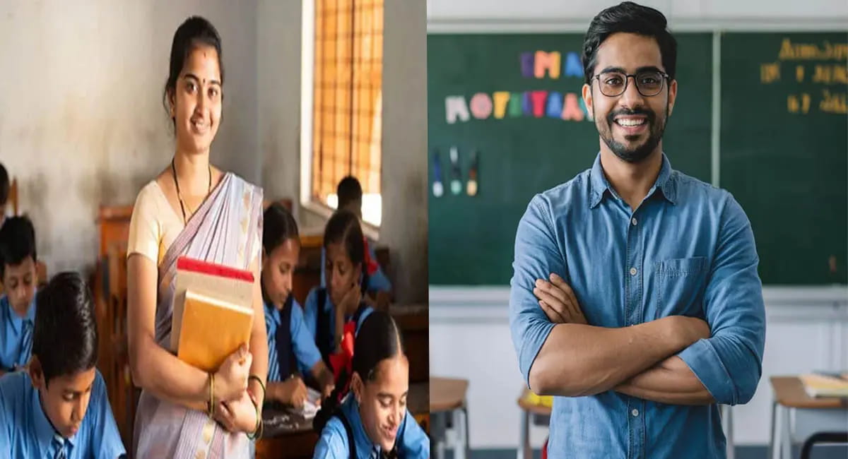 4700 पदों पर शिक्षक भर्ती शुरू, 12वीं बोर्ड परीक्षा के टॉपर को मिलेंगे 1 लाख