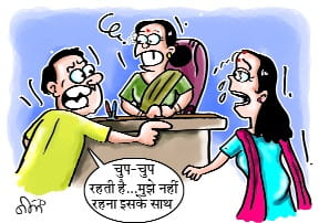 पत्नी की चुप्पी से परेशान पति बोला-मियां-बीवी में तू-तू-मैं-मैं आम बात, लेकिन मेरे जीवन में यह सुख है ही नहीं, मांगा तलाक