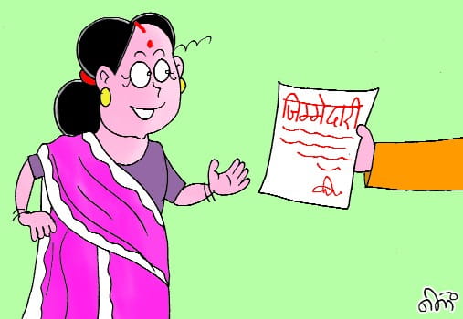 नारों तक सिमटा प्रतिनिधित्व, महिलाओं को आगे बढ़ाने में भाजपा और कांग्रेस दोनों ही कंजूस