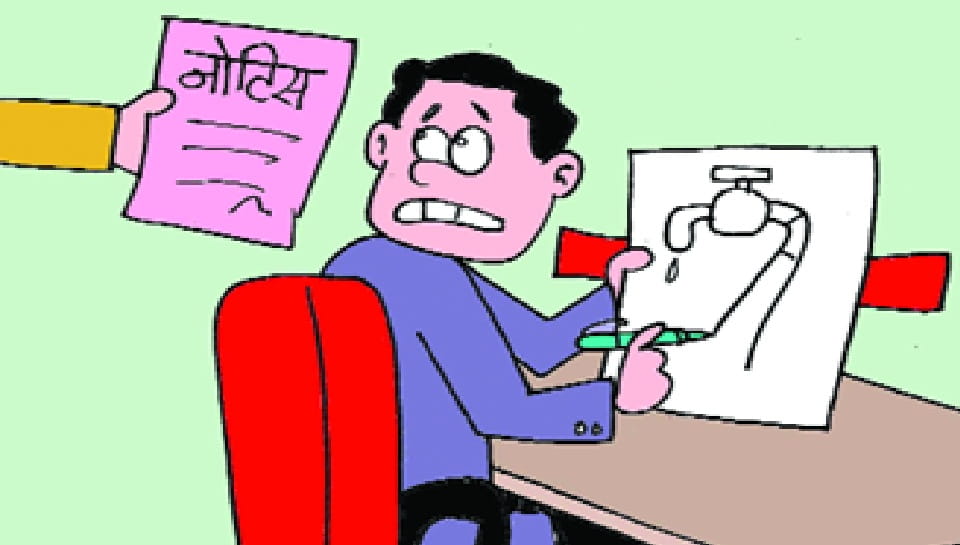 बंद कमरों में बैठकर डीपीआर बनाने वाले पीएचई के 141 इंजीनियरों को भेजे गए नोटिस