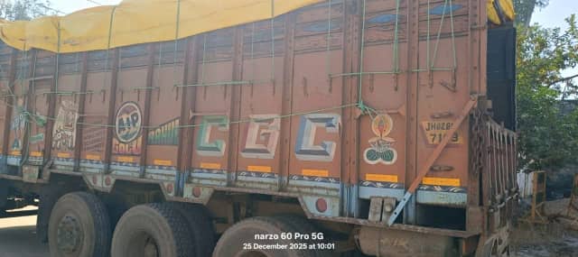 ओडिशा से लाया जा रहा 1.80 करोड़ का गांजा जब्त, मध्यप्रदेश में खपाने की थी तैयारी