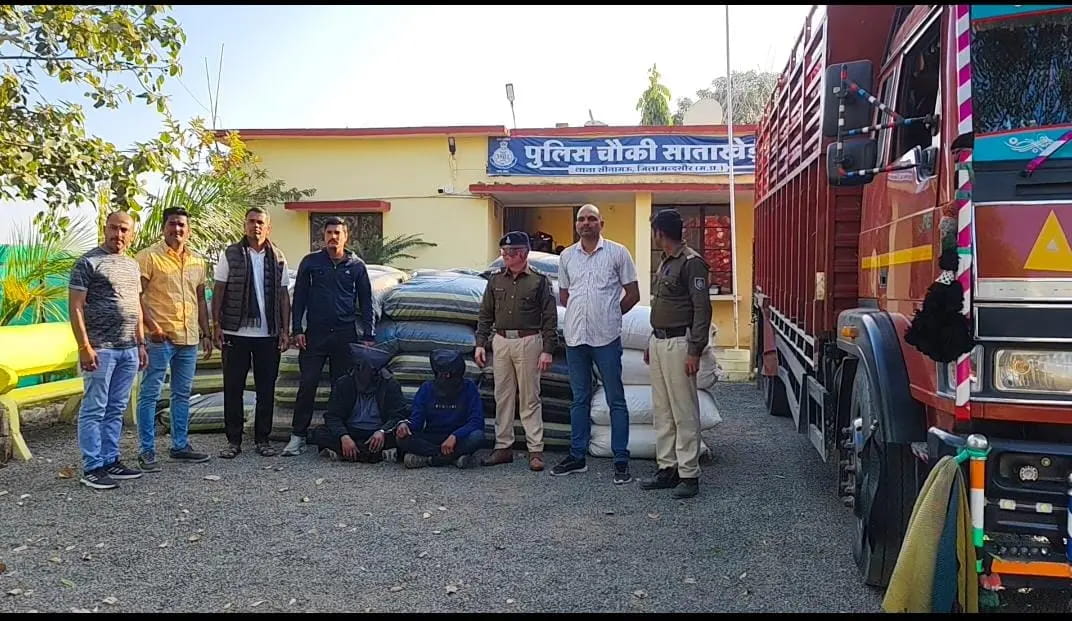 मंदसौर पुलिस ने 30 लाख का 14 क्विंटल डोडाचूरा बरामद करके राजस्थान के दो तस्करों को पकड़ा
