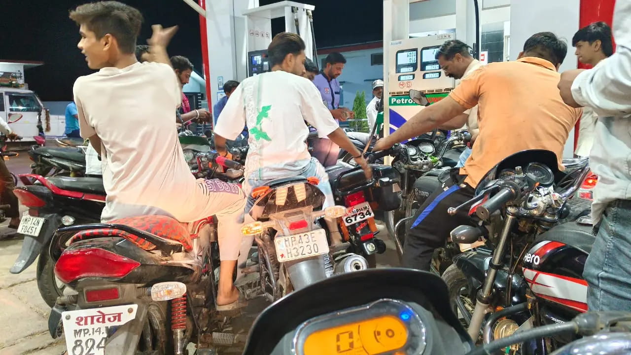 मप्र के पेट्रोल पंपों की क्रेडिट खत्म: अचानक और अकारण डिपो से उधारी बंद होने से पेट्रोल पंपों पर सूखा