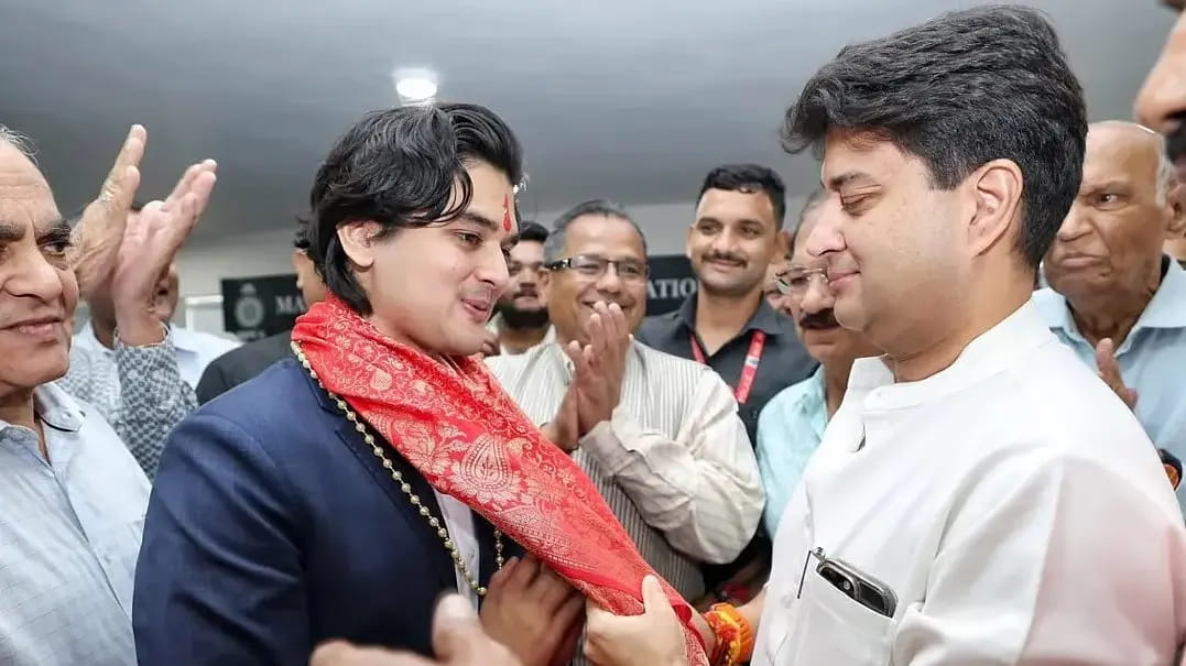 सिंधिया राजपरिवार में जल्दी बजेगी शहनाई, दूल्हा बनेंगे महान आर्यमन!