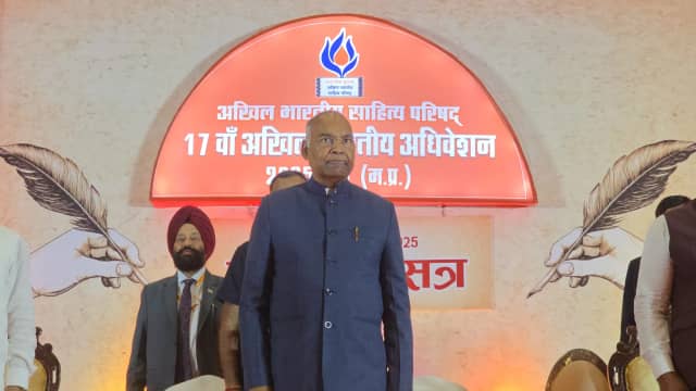 खुद को जानने वाला ही विश्व कल्याण करता है : कोविंद
