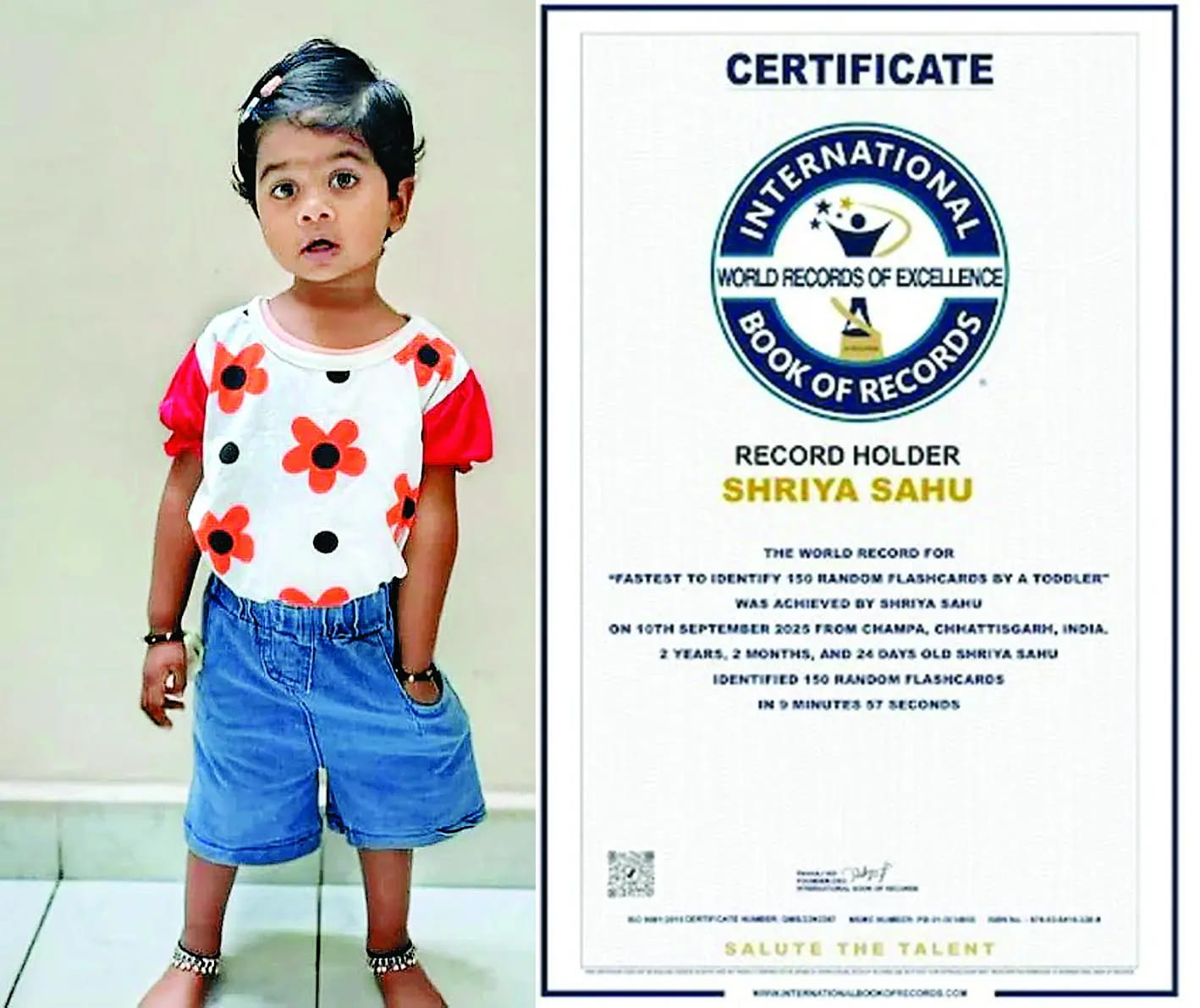 छत्तीसगढ़ की दो साल की श्रिया ने 9 मिनट में 150 फ्लैशकार्ड पहचाने, बनाया वर्ल्ड रिकॉर्ड