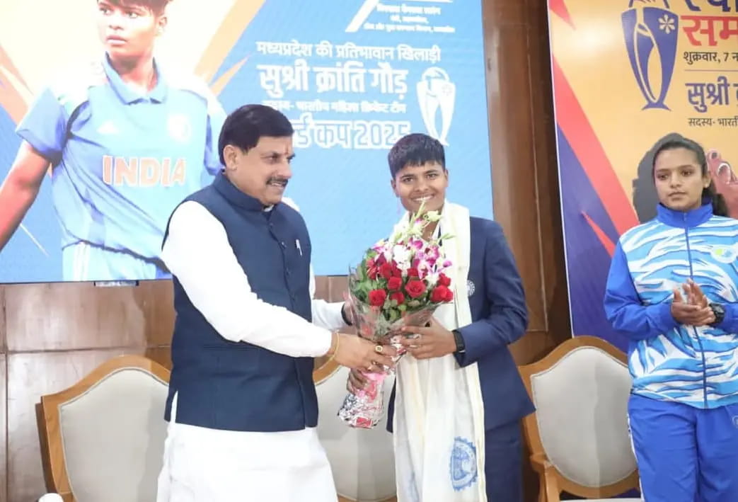 मुख्यमंत्री डॉ. मोहन यादव क्रिकेटर क्रांति गौड़ के होम टाउन को गिफ्ट करेंगे प्लेग्राउंड