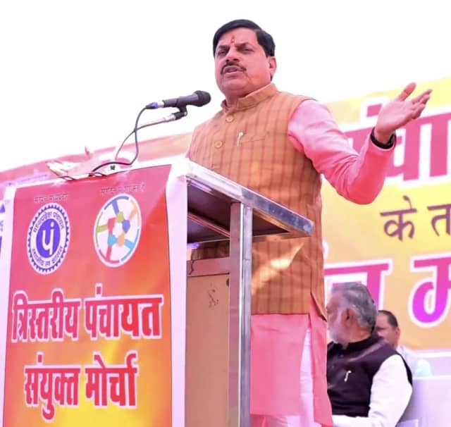 डॉ. यादव बोले-सरपंचों के बिना नहीं हो सकता प्रदेश की तस्वीर बदलने का काम